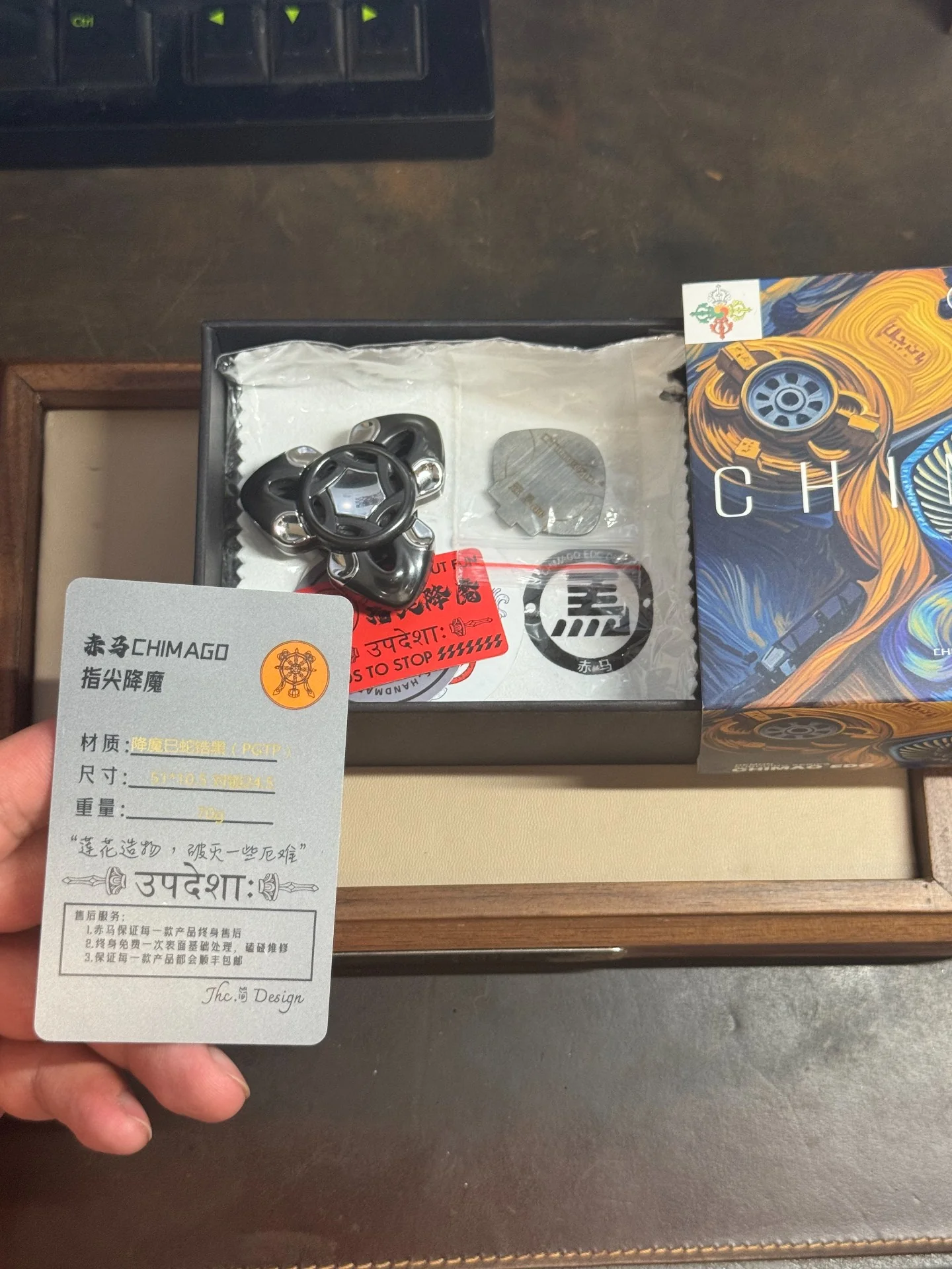 Product image 4