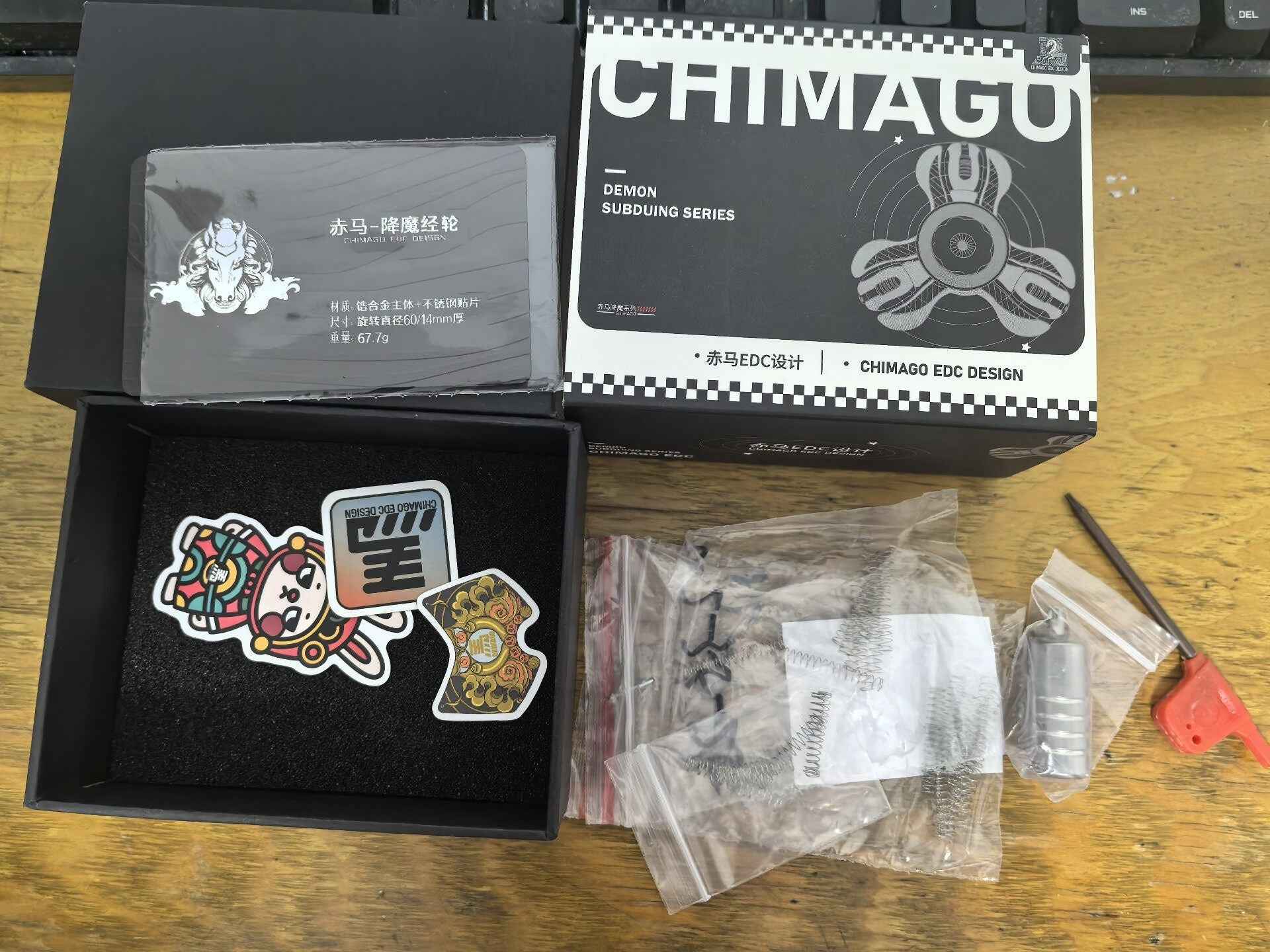 Product image 4