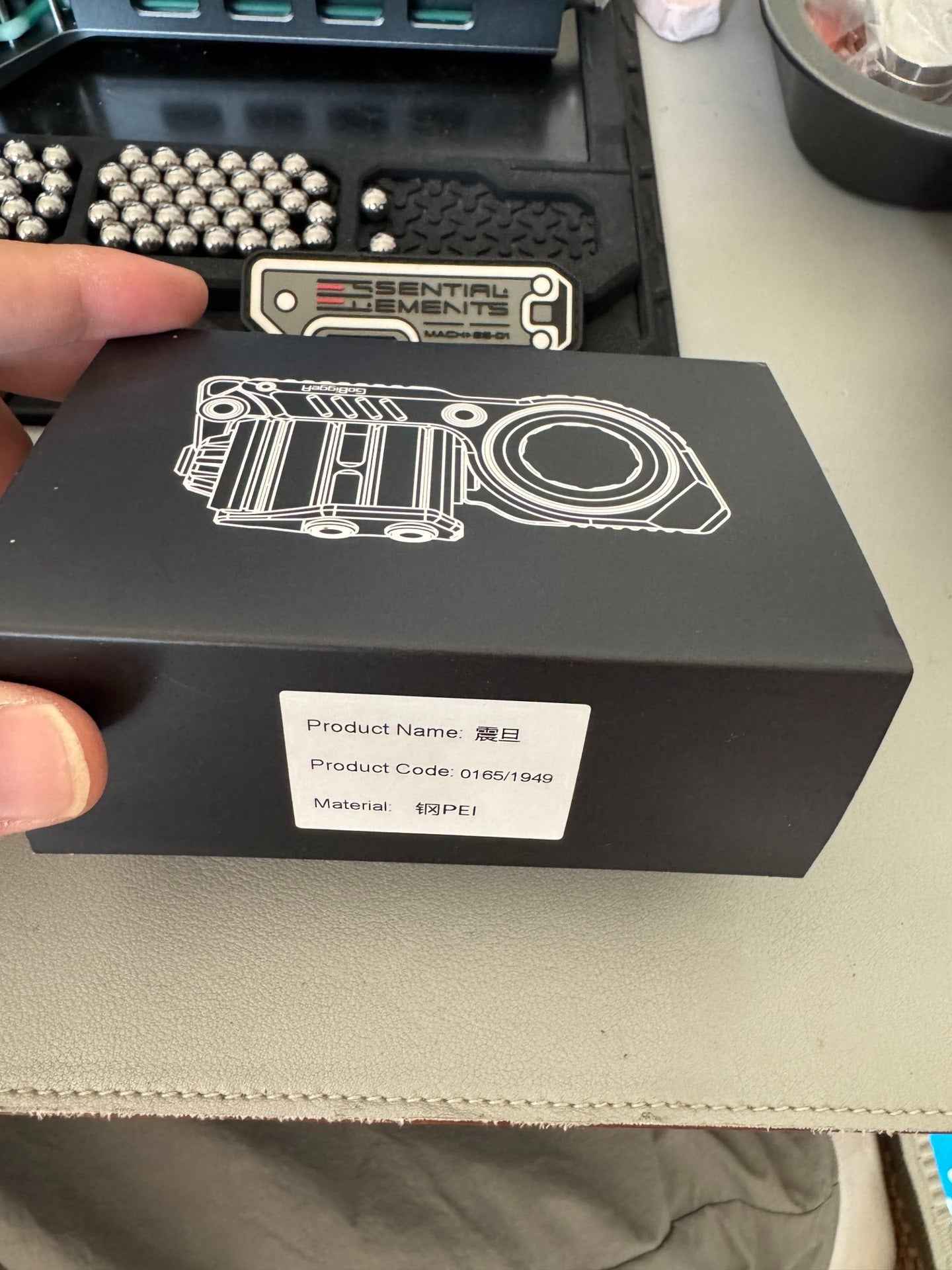 Product image 2