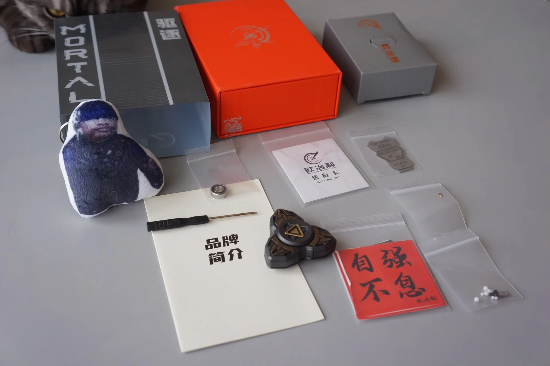 Product image 9