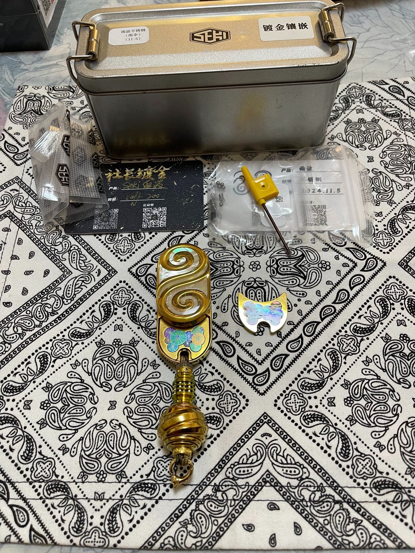 Product image 7